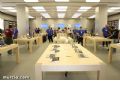 Apple Store - 12