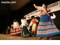 Festival folklórico - 99 Festival folklórico - 99