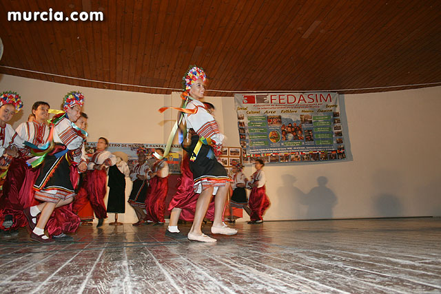 Festival de Danza y Folklore - III Semana Intercultural - 34