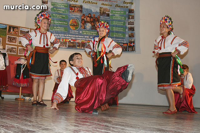 Festival de Danza y Folklore - III Semana Intercultural - 43