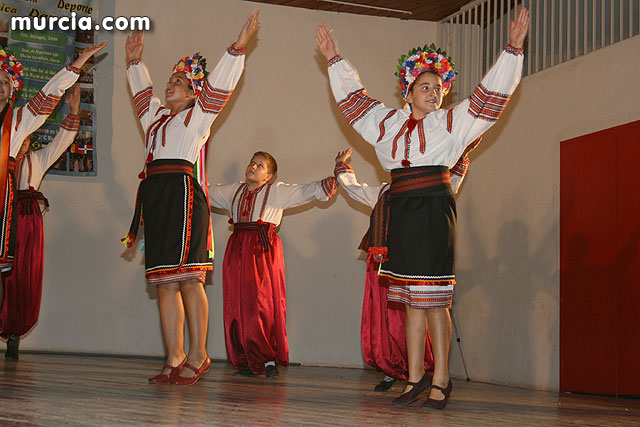 Festival de Danza y Folklore - III Semana Intercultural - 44