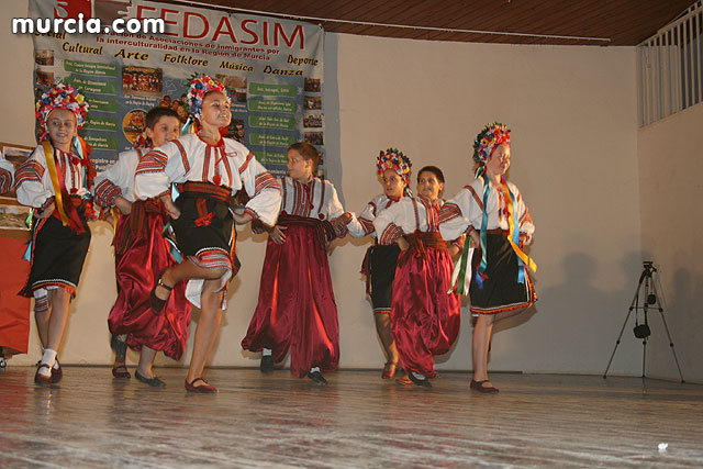 Festival de Danza y Folklore - III Semana Intercultural - 54