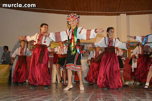Festival de Danza y Folklore - III Semana Intercultural - 56