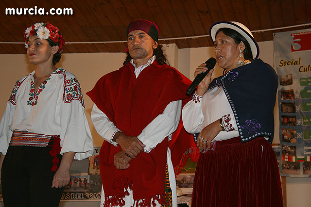 Festival de Danza y Folklore - III Semana Intercultural - 114
