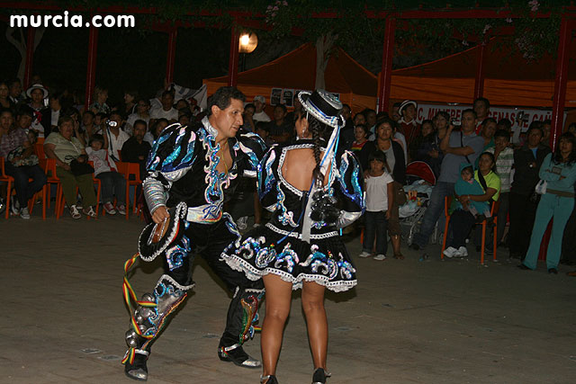 Festival de Danza y Folklore - III Semana Intercultural - 193