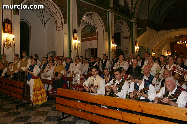 Festival Regional Folklrico Totana 2009 - 3