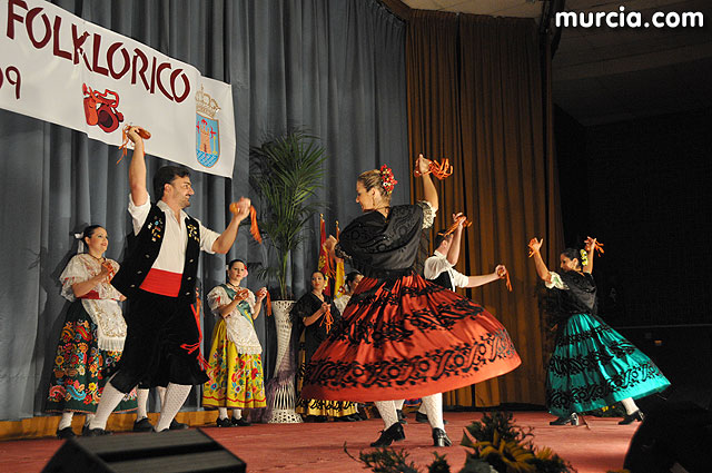 Festival Regional Folklrico Totana 2009 - 130