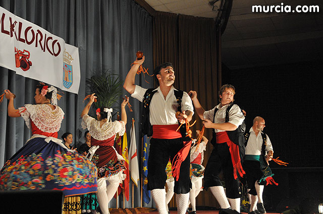 Festival Regional Folklrico Totana 2009 - 138