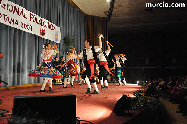 Festival Regional Folklrico Totana 2009 - 141