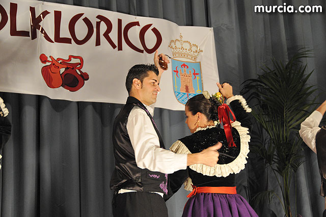 Festival Regional Folklrico Totana 2009 - 172