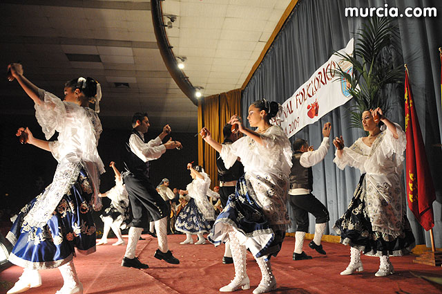 Festival Regional Folklrico Totana 2009 - 191
