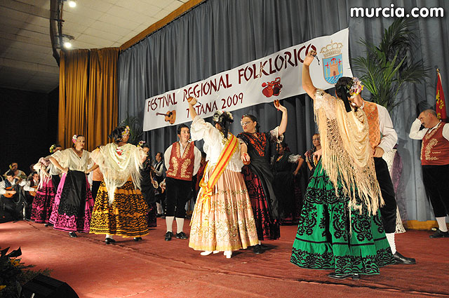 Festival Regional Folklrico Totana 2009 - 251