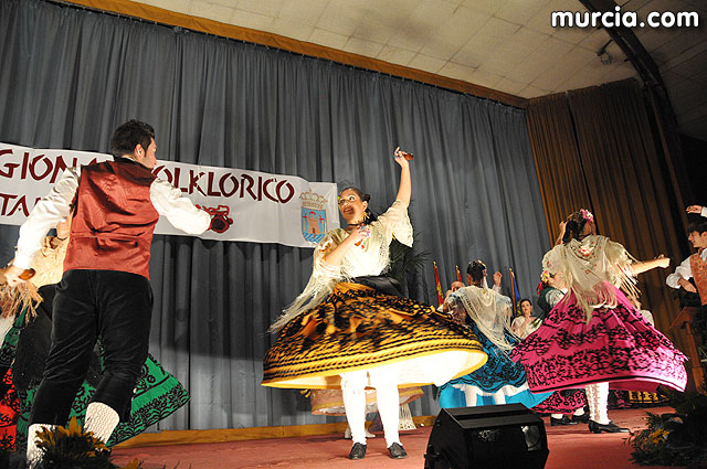 Festival Regional Folklrico Totana 2009 - 300