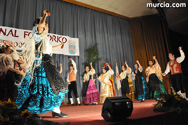 Festival Regional Folklrico Totana 2009 - 306