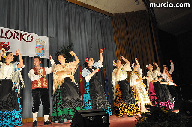 Festival Regional Folklrico Totana 2009 - 309