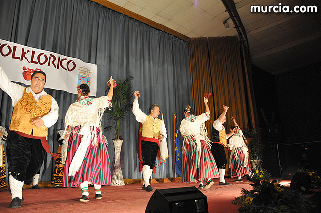 Festival Regional Folklrico Totana 2009 - 363