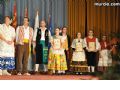 Festival Folklórico - 104 Festival Folklórico - 104