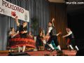 Festival Folklórico - 129 Festival Folklórico - 129