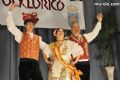Festival Folklórico - 284 Festival Folklórico - 284