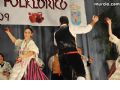 Festival Folklrico - 339