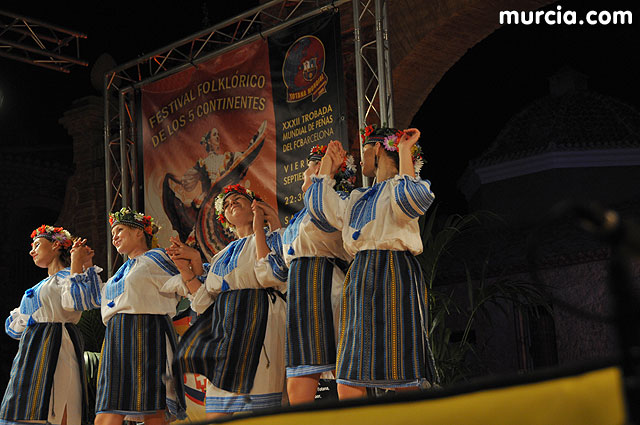 Pasin y fervor blaugrana - Festival folklrico de los 5 continentes - 111