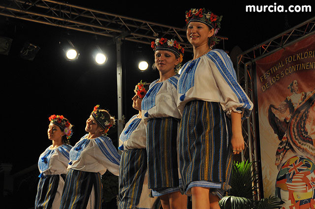 Pasin y fervor blaugrana - Festival folklrico de los 5 continentes - 112