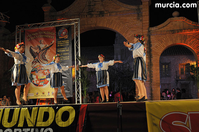 Pasin y fervor blaugrana - Festival folklrico de los 5 continentes - 114