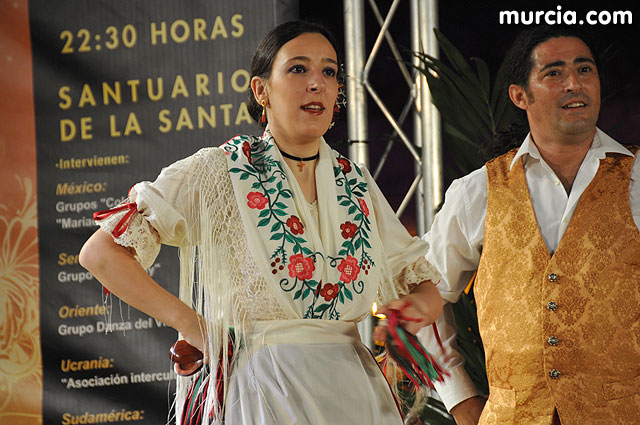 Pasin y fervor blaugrana - Festival folklrico de los 5 continentes - 205