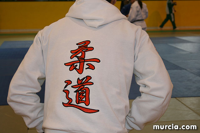 IV Torneo Internacional de Judo Ciudad de Totana - 14