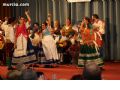 Festival Folklórico - 171 Festival Folklórico - 171