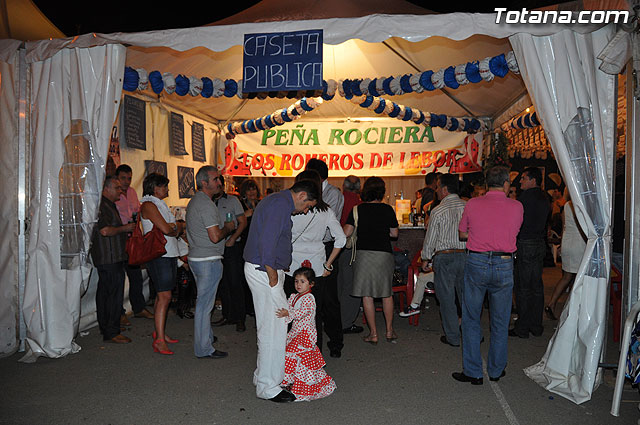 Carpa Rociera - I Feria del Campo - Totana 2009 - 33