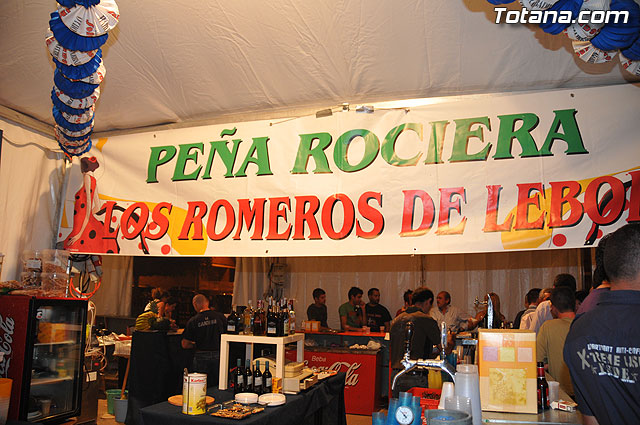 Carpa Rociera - I Feria del Campo - Totana 2009 - 35
