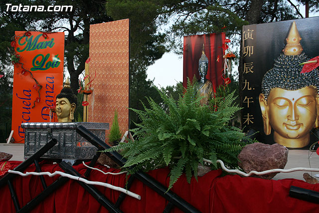 Festival Mari Loli 2008 - 3