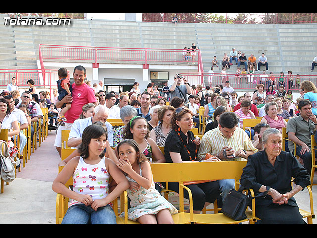 Fiesta fin de curso, escuela infantil Carmen Bar 2008 - 33