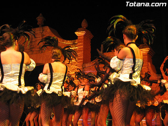 Escuela de Danza Loles Miralles - Festival de Danza Clsica y Espaola 2007 - 13