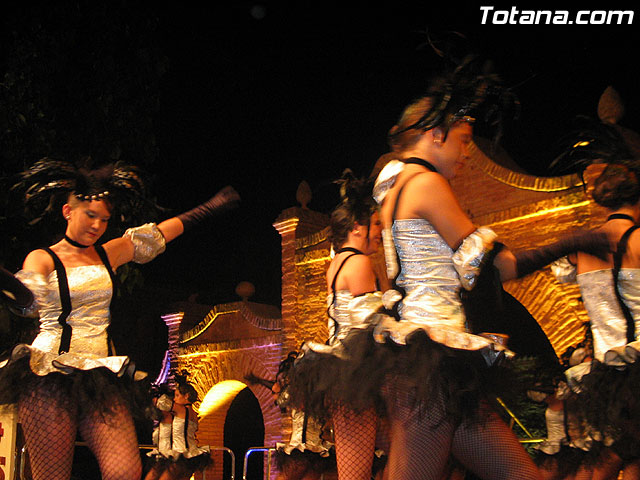 Escuela de Danza Loles Miralles - Festival de Danza Clsica y Espaola 2007 - 14