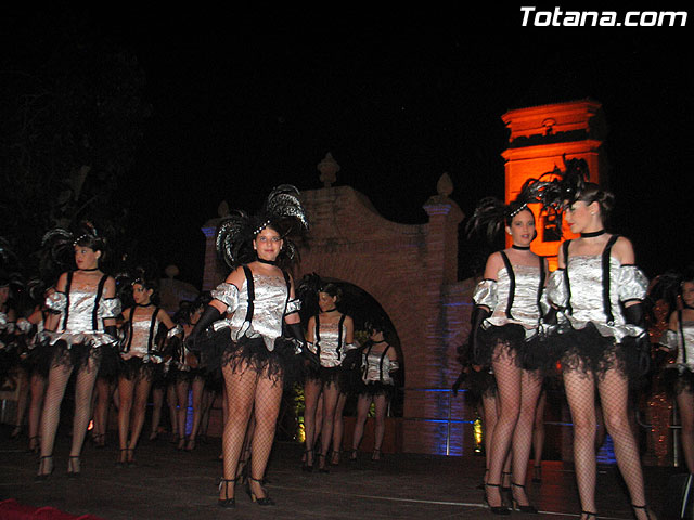 Escuela de Danza Loles Miralles - Festival de Danza Clsica y Espaola 2007 - 26