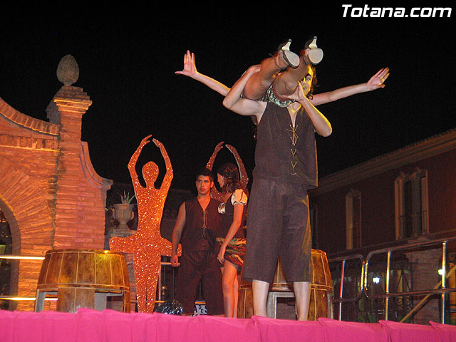 Escuela de Danza Loles Miralles - Festival de Danza Clsica y Espaola 2007 - 532