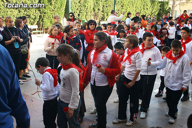 Romera infantil. Colegio 