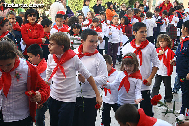 Romera infantil. Colegio 