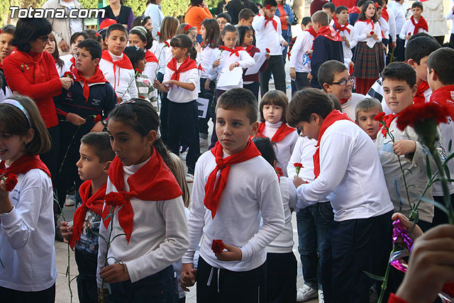 Romera infantil. Colegio 