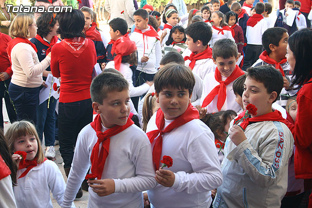 Romera infantil. Colegio 