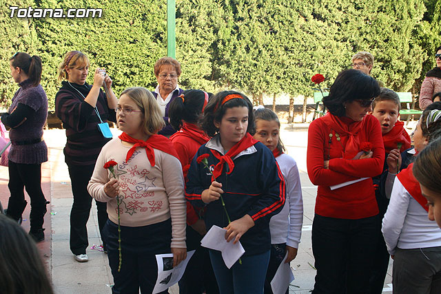 Romera infantil. Colegio 