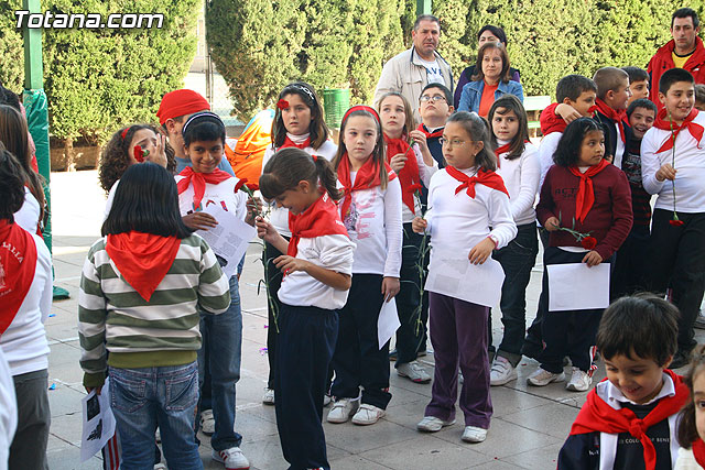 Romera infantil. Colegio 