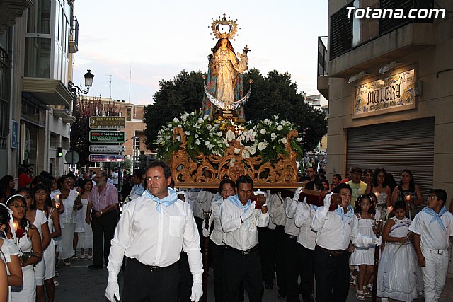 Procesin Virgen del Cisne, Patrona de Ecuador - 2011 - 76